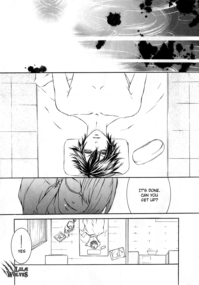 Death Edge Chapter 10 page 4 - Chapter 10: Progress