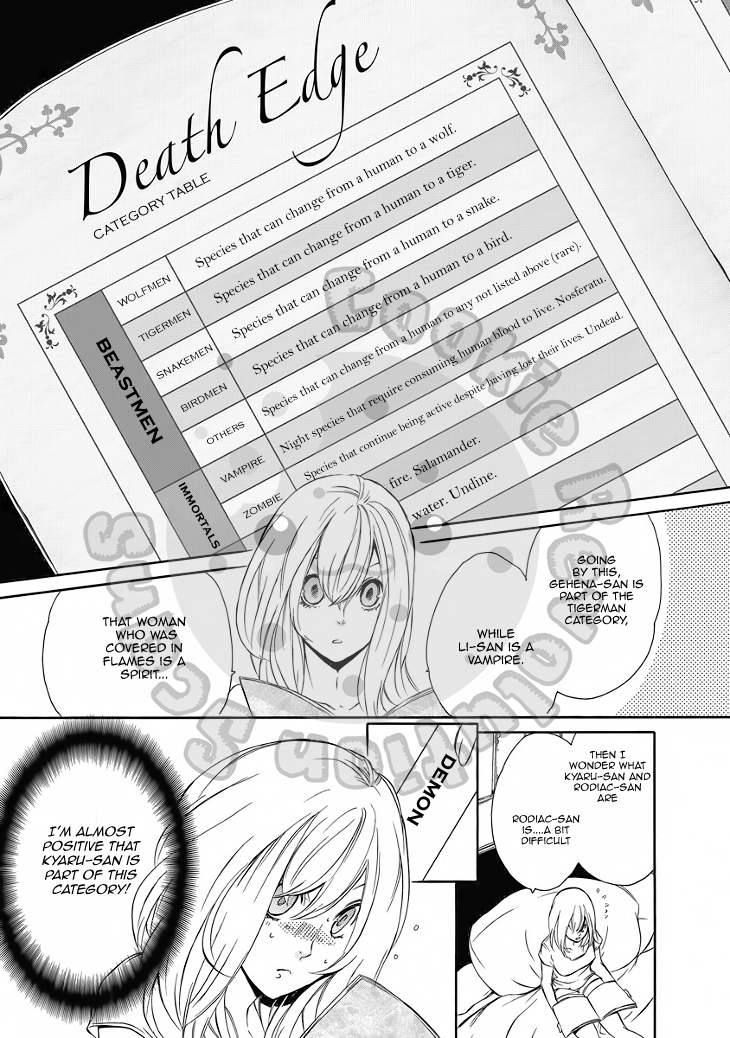 Death Edge Chapter 13 page 23 - Chapter 13: Heretics