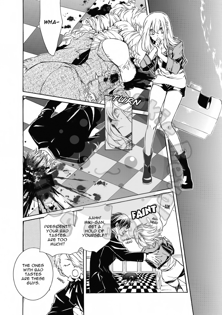 Death Edge Chapter 13 page 4 - Chapter 13: Heretics
