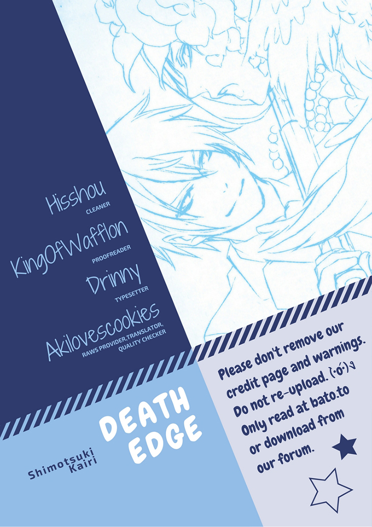 Death Edge Chapter 15 page 1 - Chapter 15: Monopolistic Desires