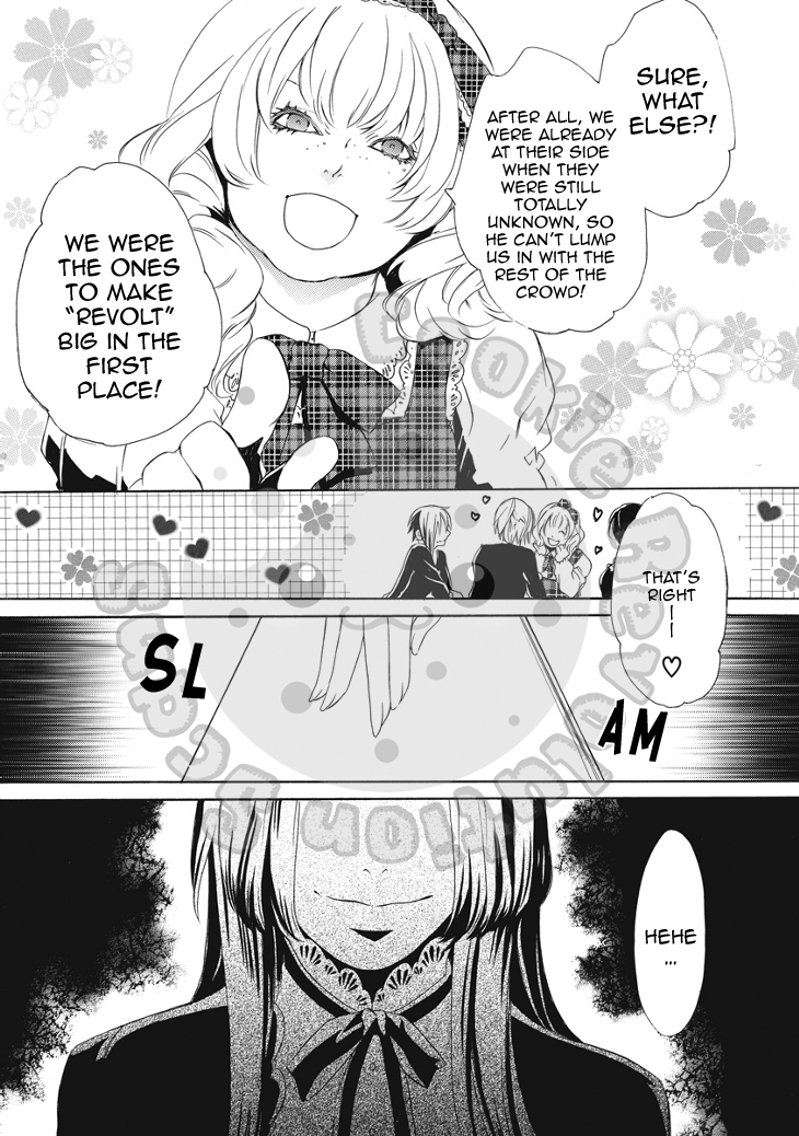 Death Edge Chapter 15 page 13 - Chapter 15: Monopolistic Desires