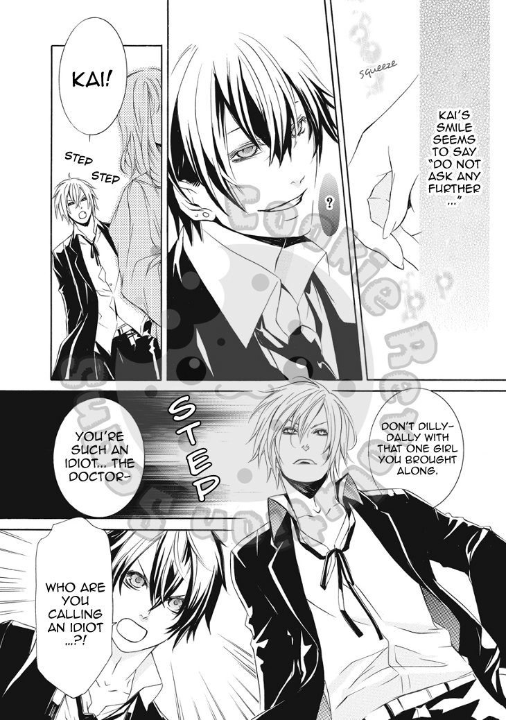 Death Edge Chapter 15 page 18 - Chapter 15: Monopolistic Desires