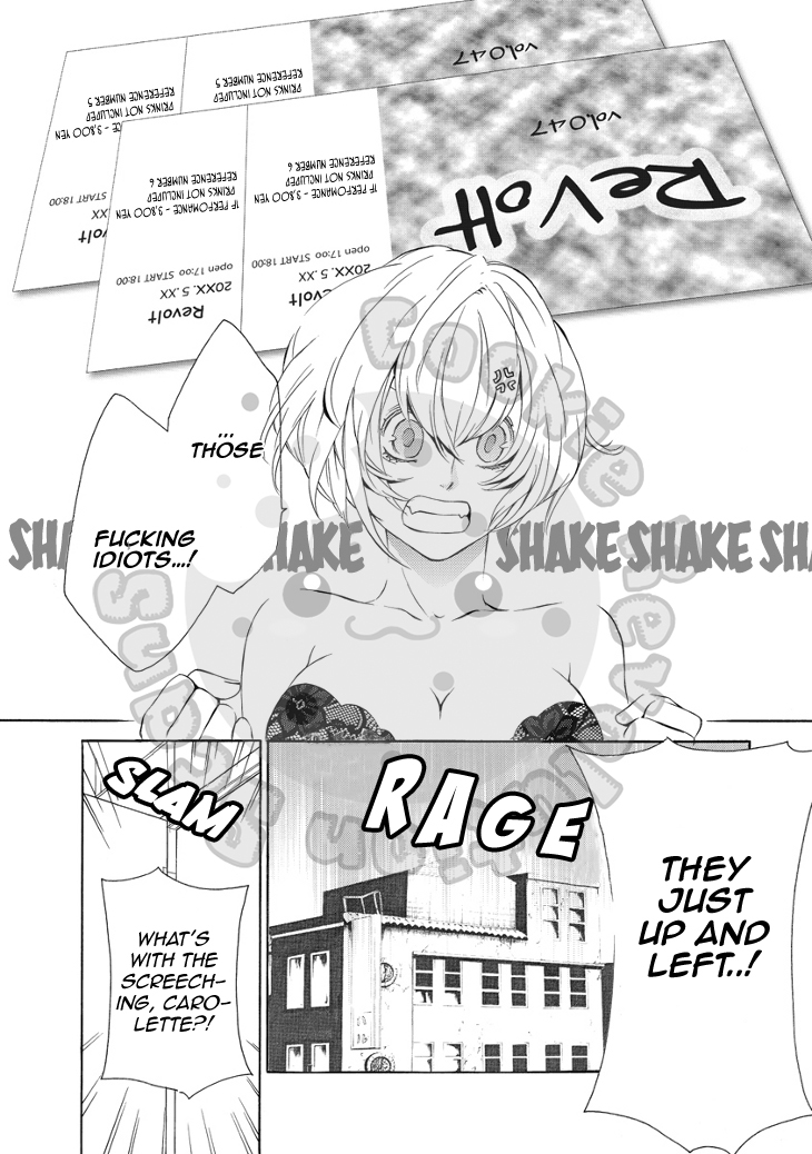 Death Edge Chapter 15 page 4 - Chapter 15: Monopolistic Desires