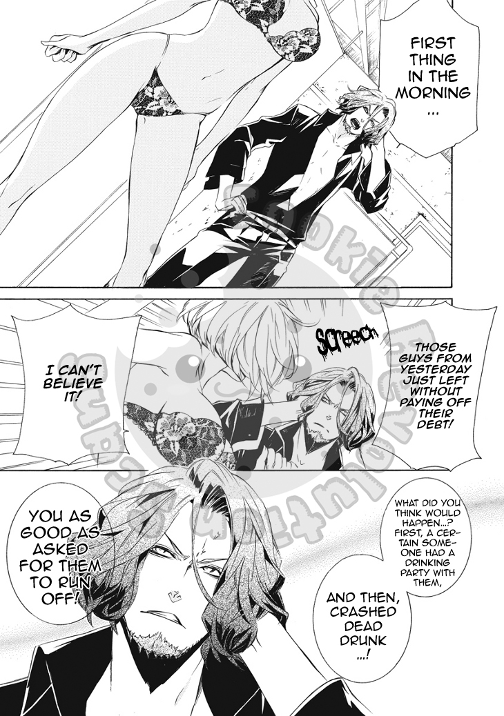 Death Edge Chapter 15 page 5 - Chapter 15: Monopolistic Desires