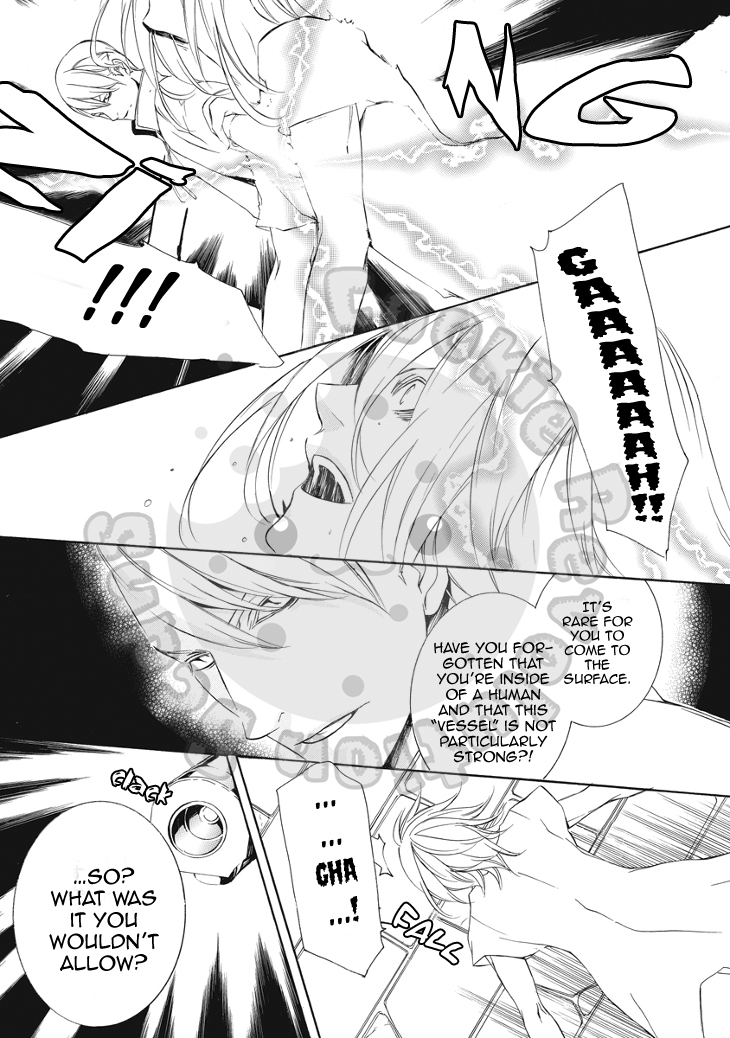 Death Edge Chapter 16 page 13 - Chapter 16: Insanity