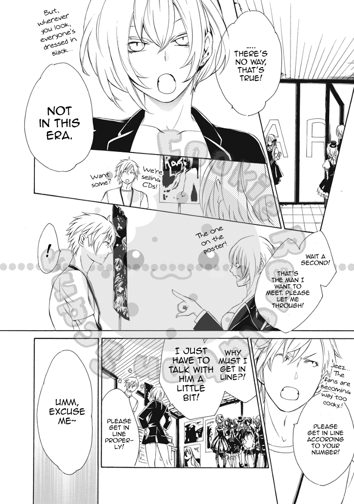 Death Edge Chapter 16 page 4 - Chapter 16: Insanity