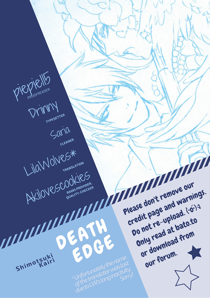 Death Edge Chapter 17 page 1 - Chapter 17: Impurity