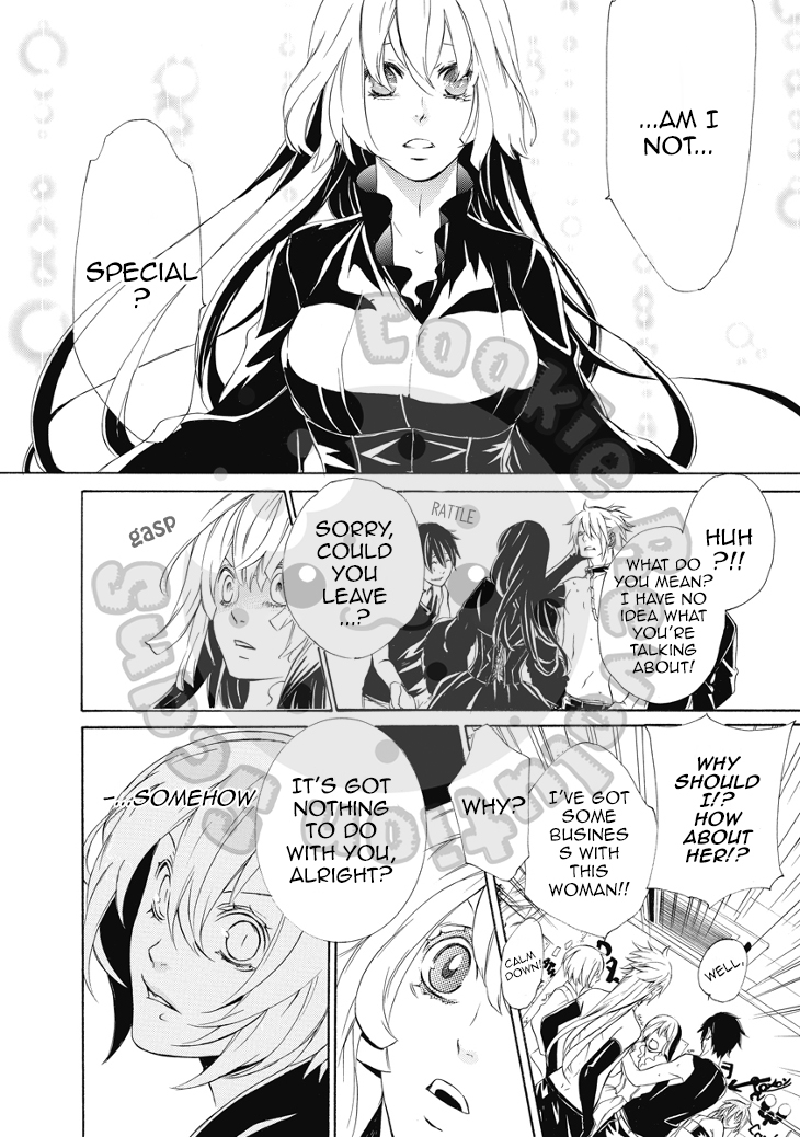 Death Edge Chapter 17 page 12 - Chapter 17: Impurity