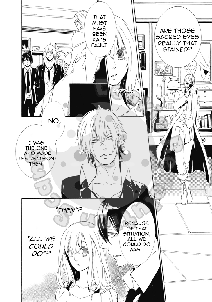 Death Edge Chapter 17 page 14 - Chapter 17: Impurity