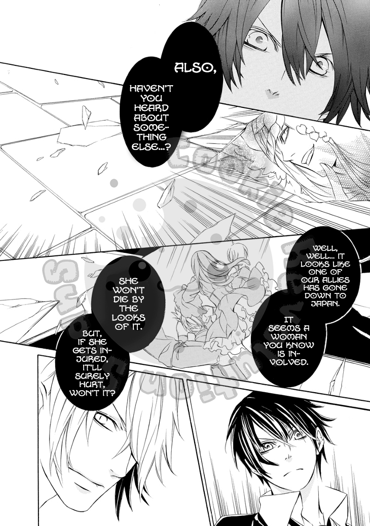 Death Edge Chapter 17 page 20 - Chapter 17: Impurity