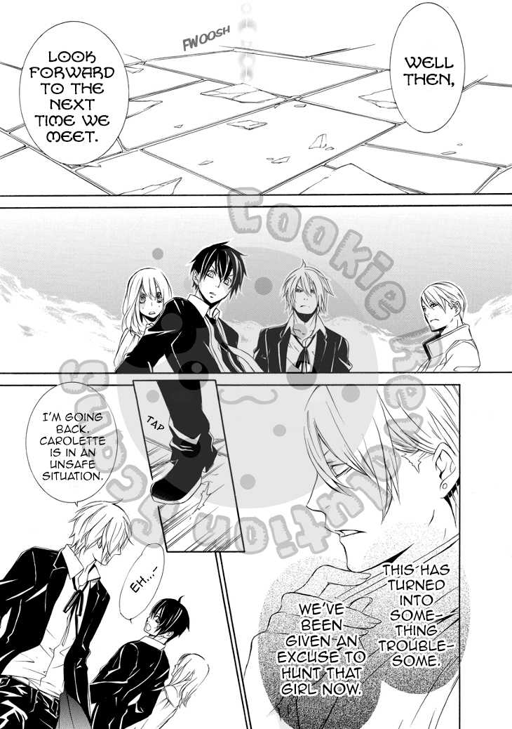 Death Edge Chapter 17 page 21 - Chapter 17: Impurity
