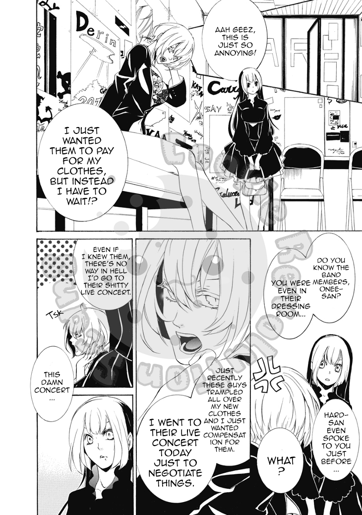 Death Edge Chapter 17 page 4 - Chapter 17: Impurity