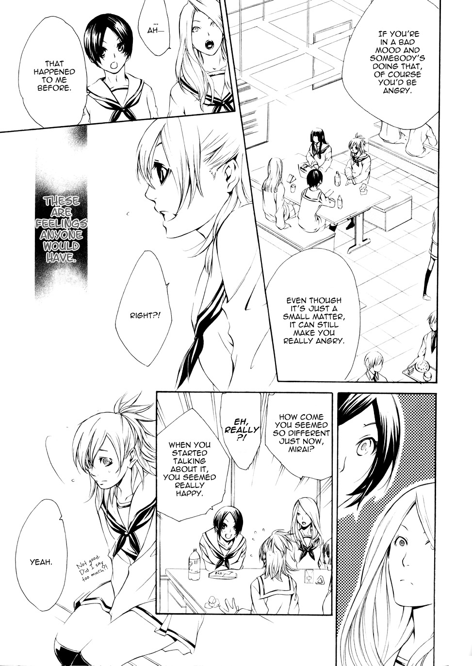 Death Edge Chapter 2 page 12 - Chapter 2: Interference Eyes