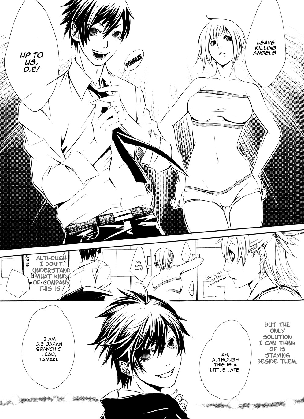 Death Edge Chapter 2 page 24 - Chapter 2: Interference Eyes