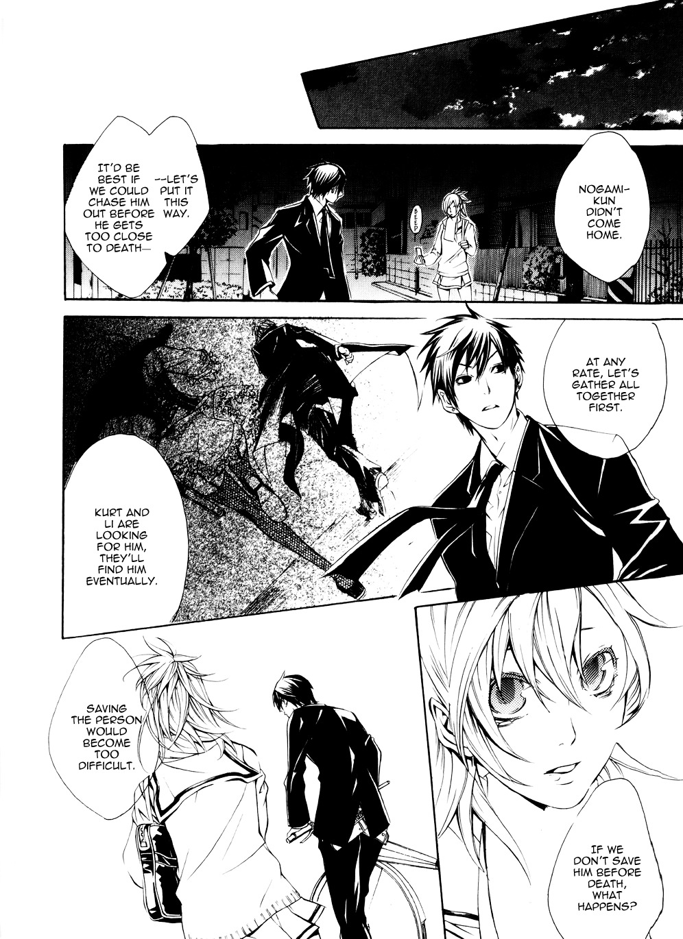 Death Edge Chapter 2 page 25 - Chapter 2: Interference Eyes