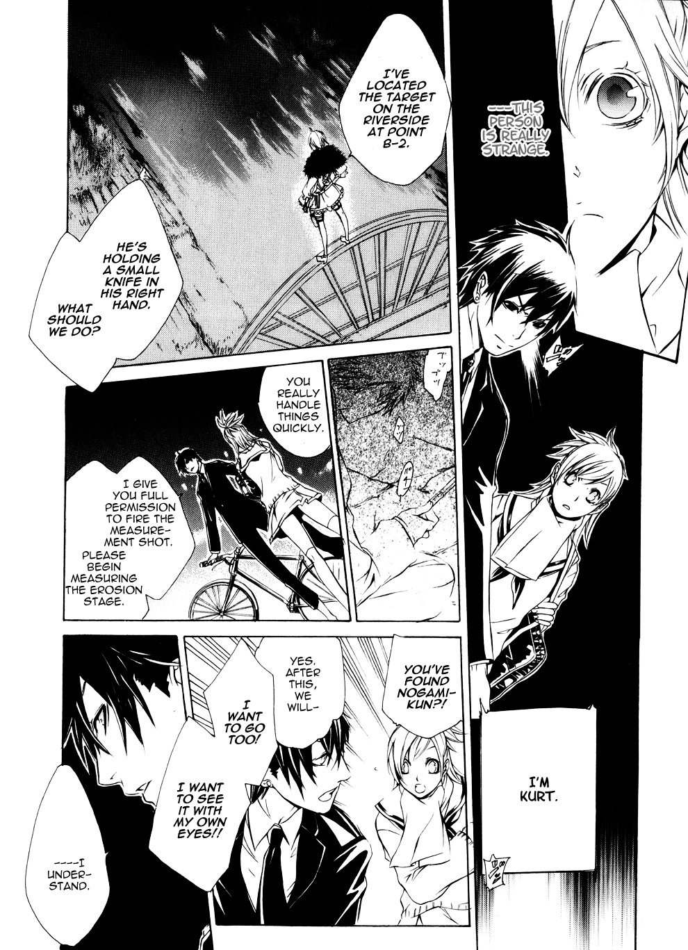 Death Edge Chapter 2 page 27 - Chapter 2: Interference Eyes