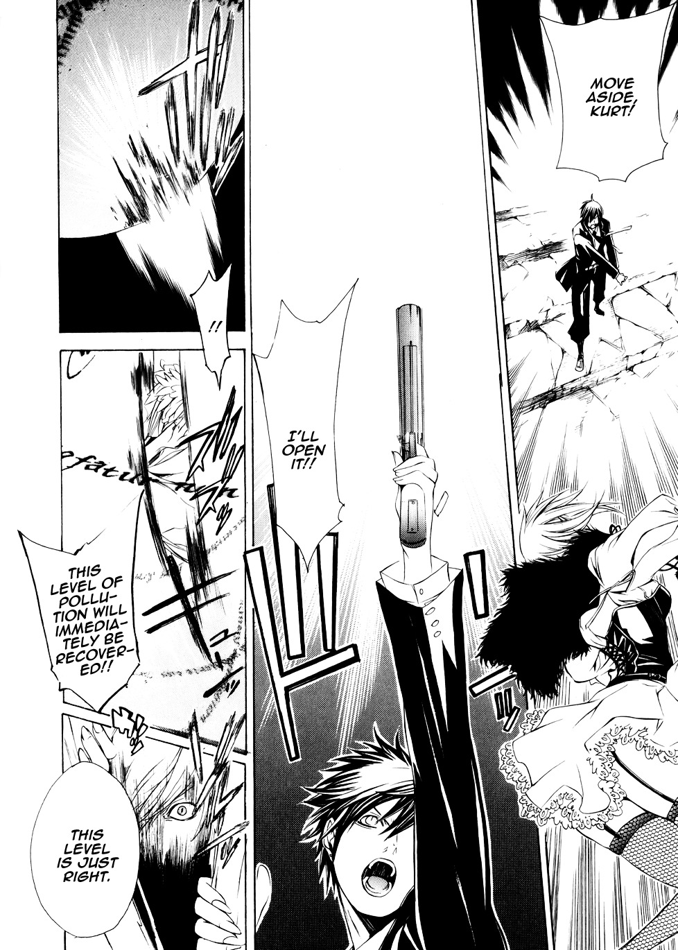 Death Edge Chapter 2 page 35 - Chapter 2: Interference Eyes