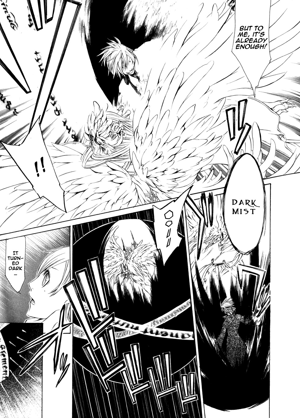 Death Edge Chapter 2 page 36 - Chapter 2: Interference Eyes