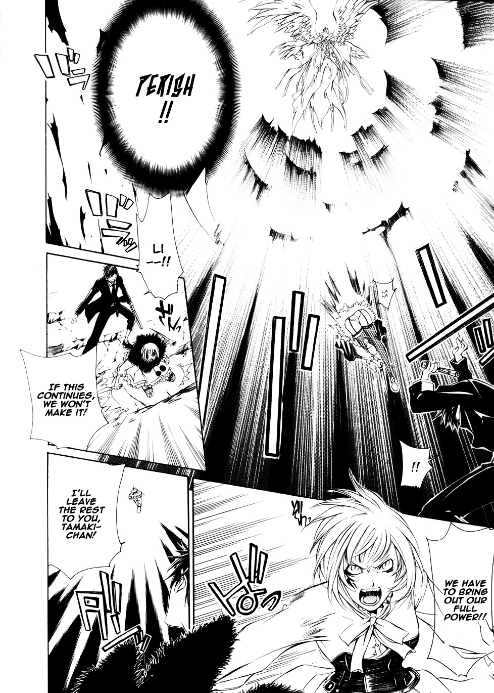 Death Edge Chapter 2 page 37 - Chapter 2: Interference Eyes