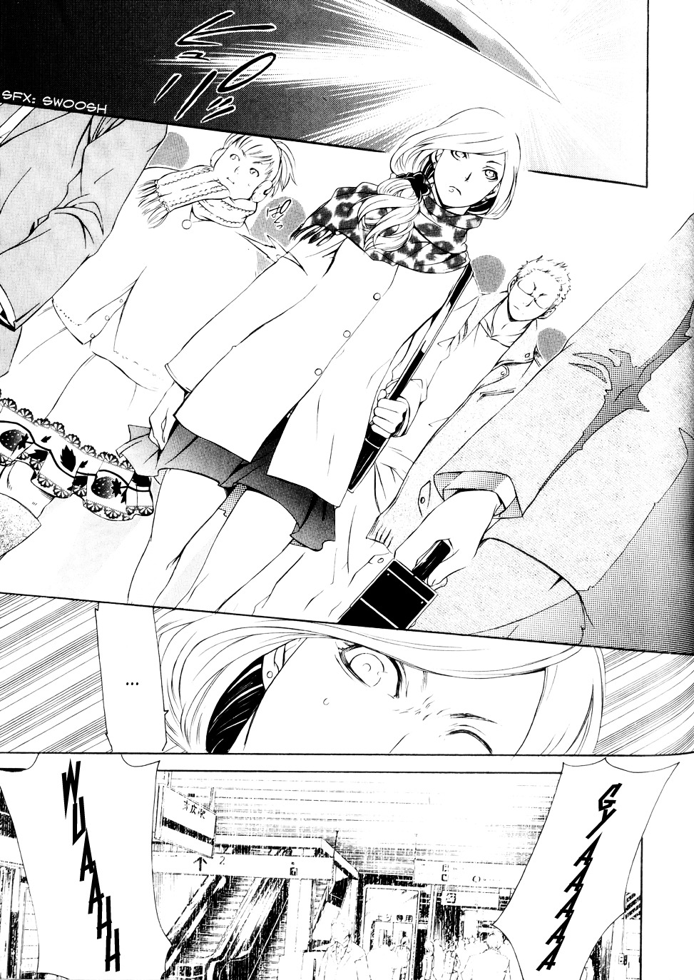 Death Edge Chapter 2 page 4 - Chapter 2: Interference Eyes