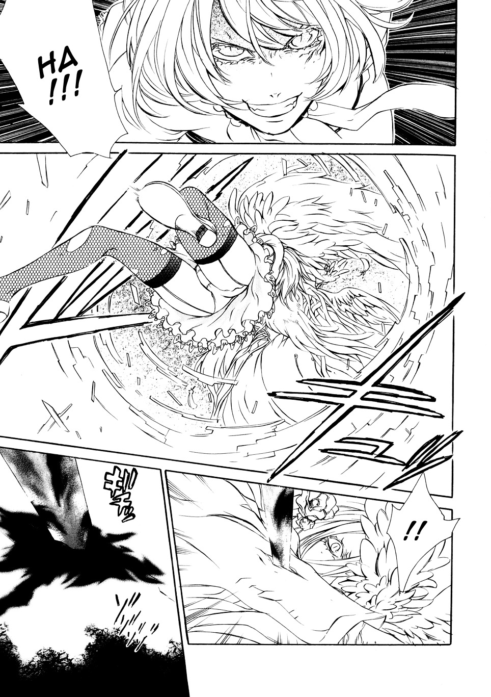 Death Edge Chapter 2 page 40 - Chapter 2: Interference Eyes