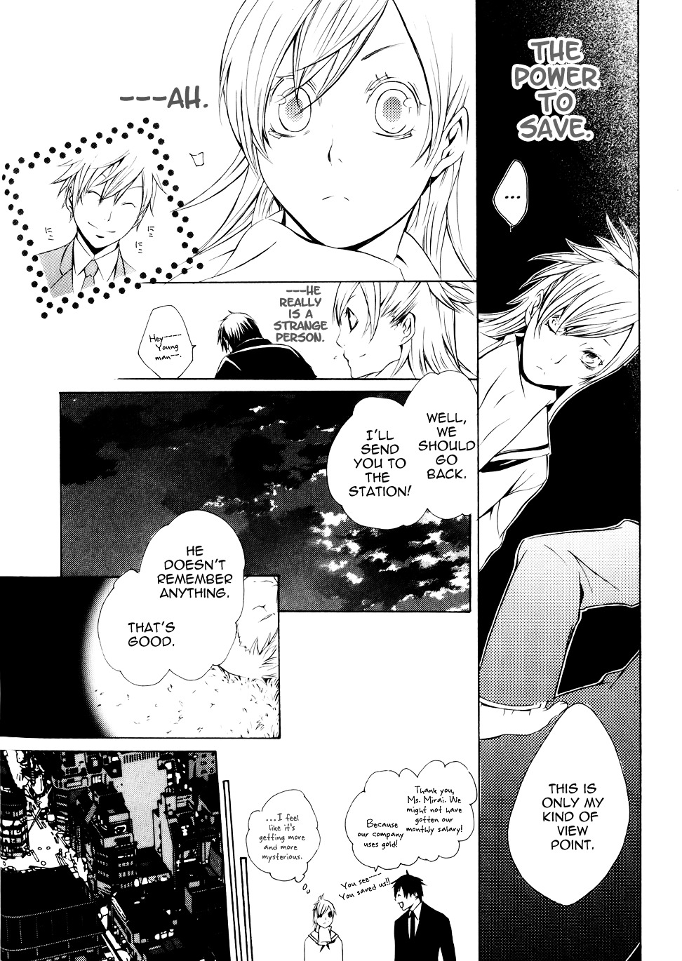 Death Edge Chapter 2 page 49 - Chapter 2: Interference Eyes