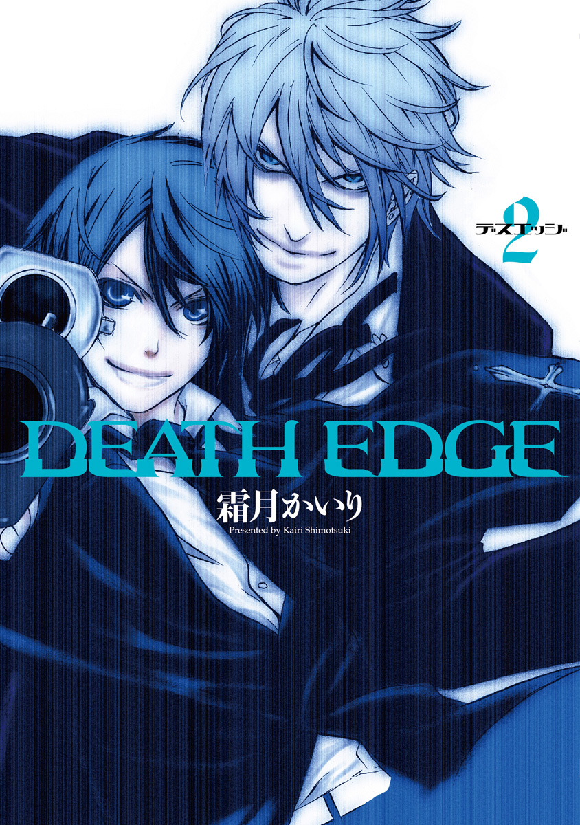 Death Edge Chapter 5 page 1 - Chapter 5