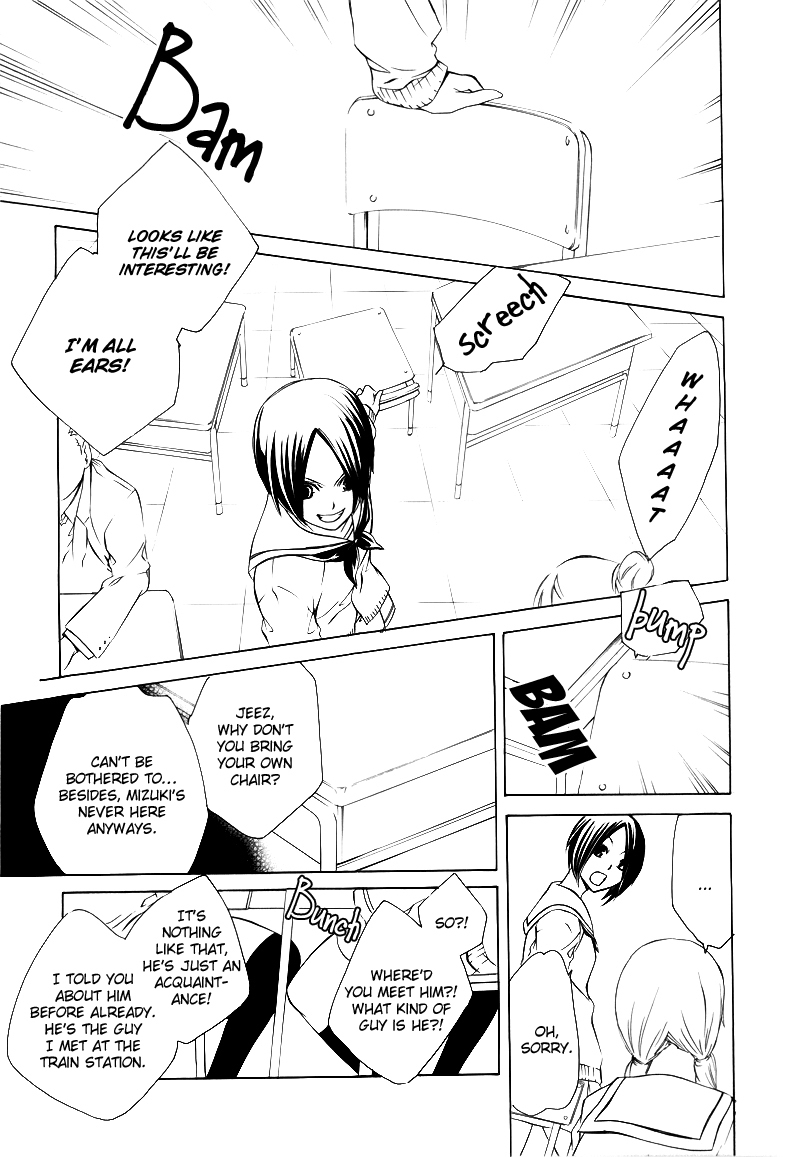 Death Edge Chapter 7 page 18 - Chapter 7: Convincement