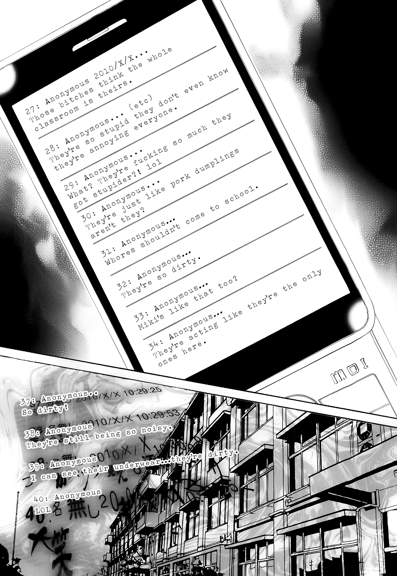 Death Edge Chapter 7 page 23 - Chapter 7: Convincement