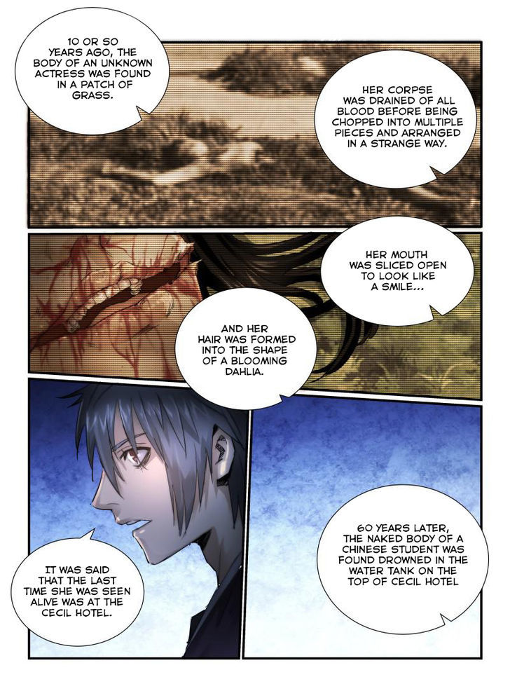Death Field Chapter 10 page 4 - Chapter 10 : General Manager