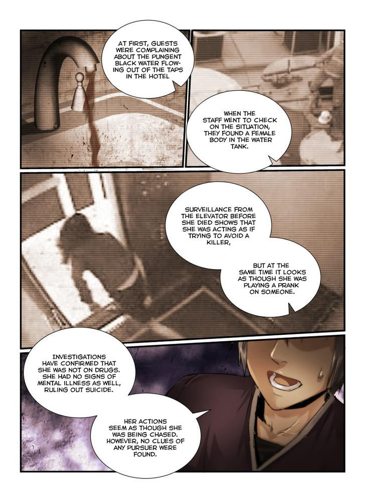 Death Field Chapter 10 page 5 - Chapter 10 : General Manager