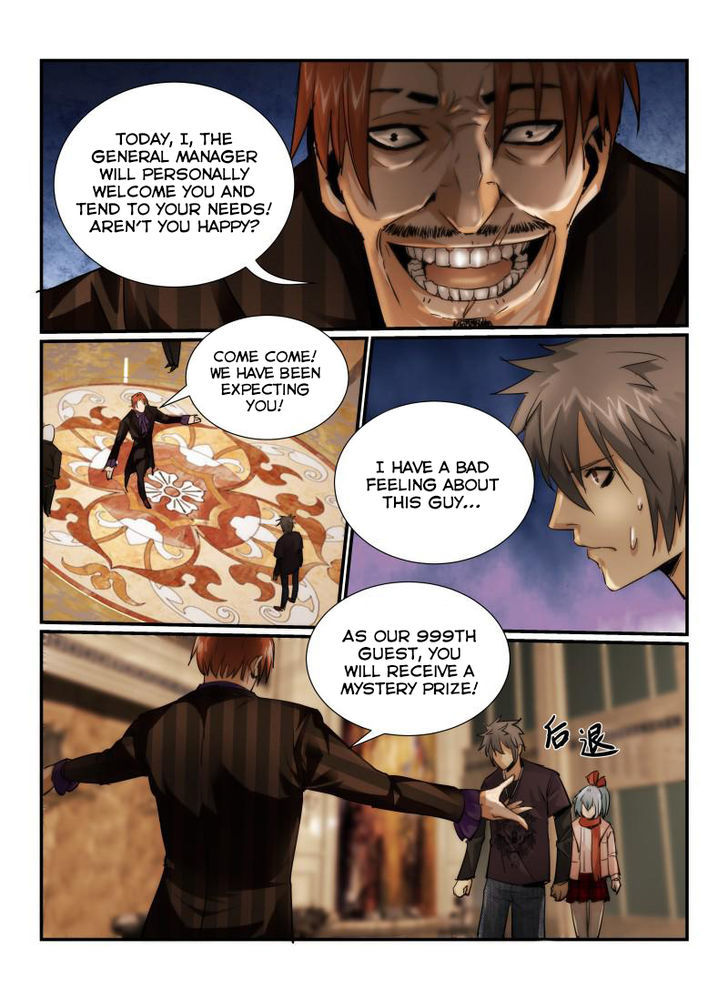 Death Field Chapter 10 page 9 - Chapter 10 : General Manager