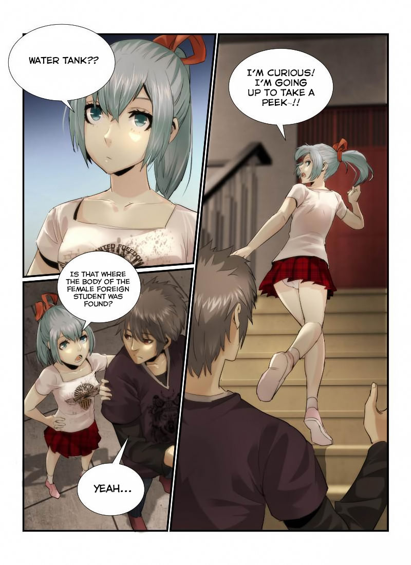 Death Field Chapter 18 page 13 - Chapter 18 : Door