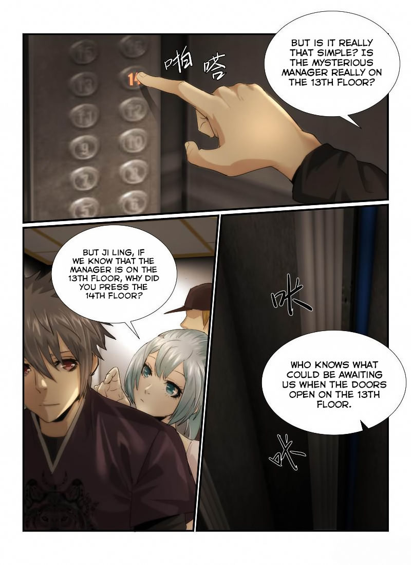 Death Field Chapter 18 page 9 - Chapter 18 : Door