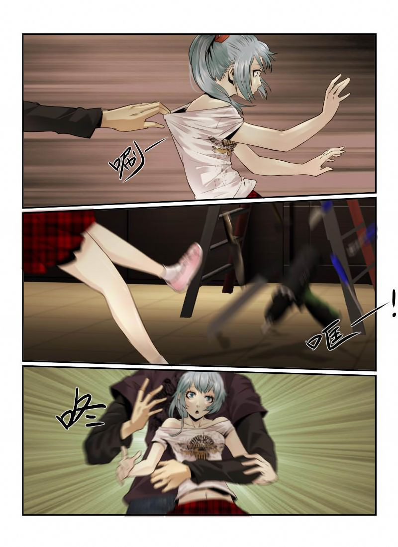 Death Field Chapter 19 page 10 - Chapter 19 : 13th Floor