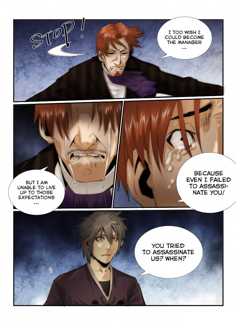 Death Field Chapter 19 page 15 - Chapter 19 : 13th Floor
