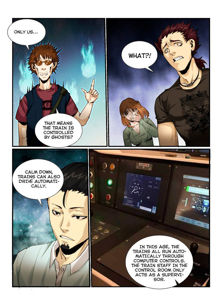 Death Field Chapter 2 page 15 - Chapter 2