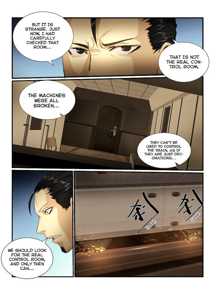 Death Field Chapter 2 page 16 - Chapter 2
