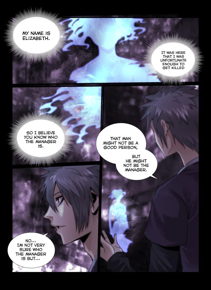 Death Field Chapter 22 page 15 - Chapter 22