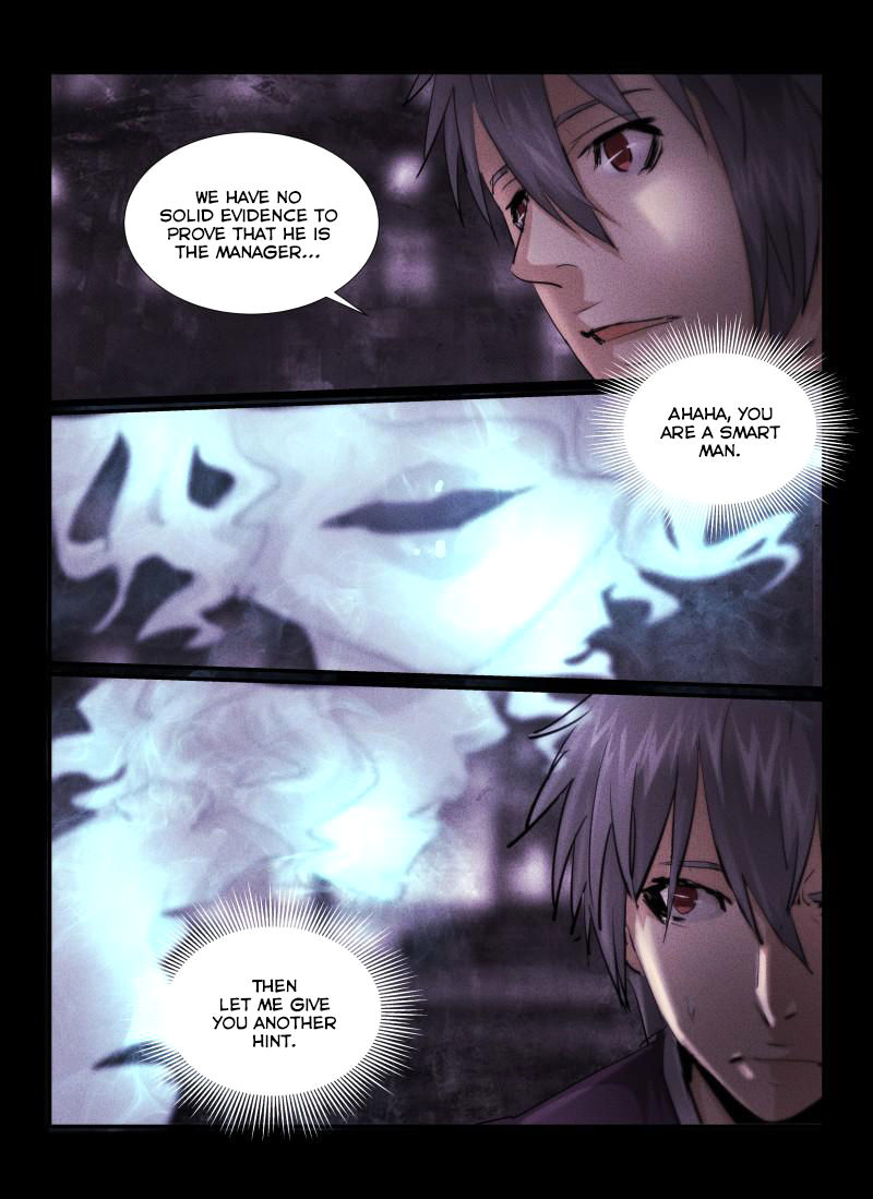 Death Field Chapter 22 page 16 - Chapter 22