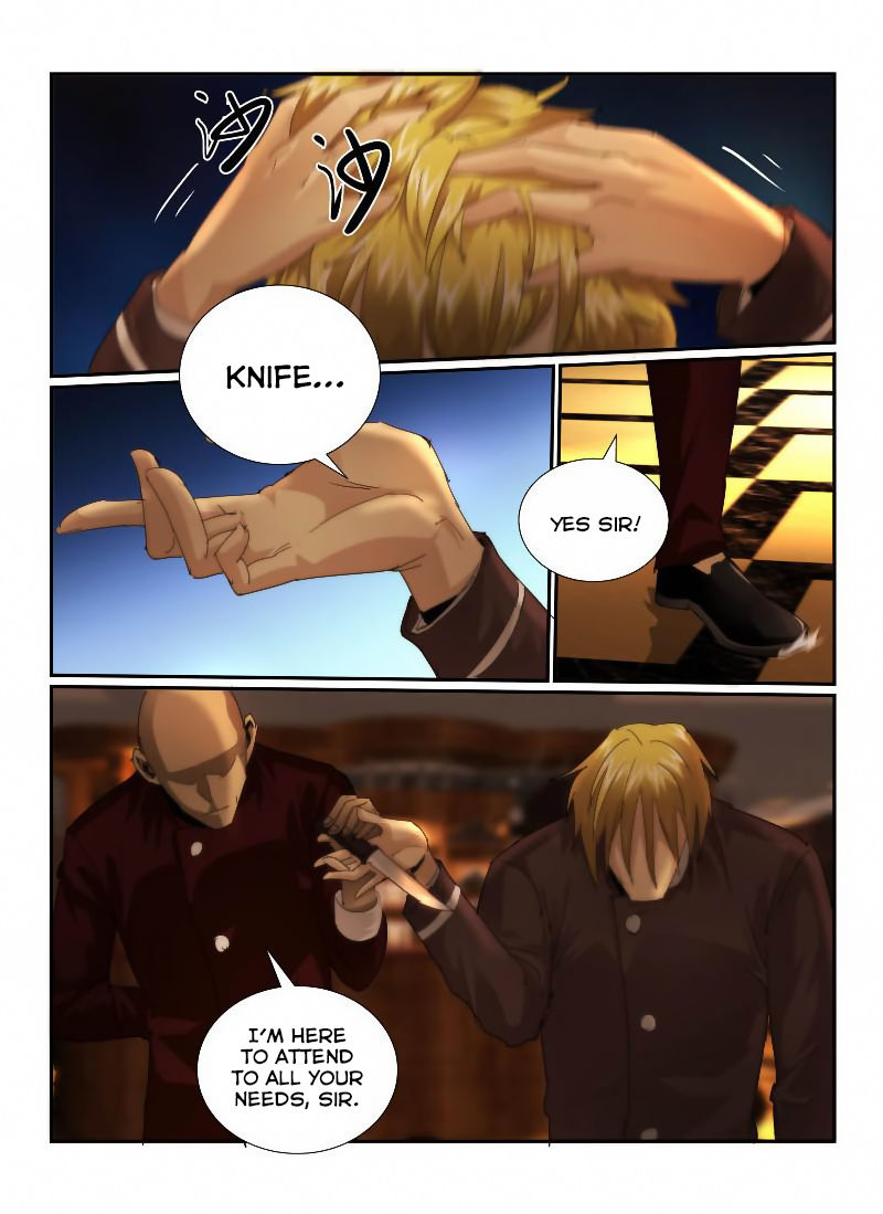 Death Field Chapter 24 page 15 - Chapter 24 : Smiling Devil