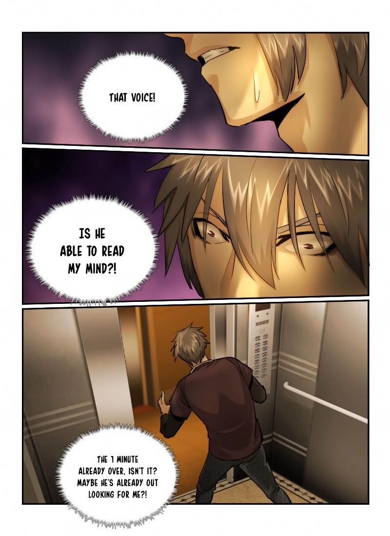 Death Field Chapter 26 page 9 - Chapter 26 : 75% Terror