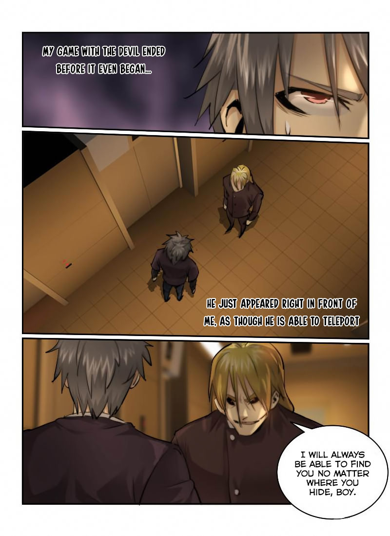 Death Field Chapter 27 page 3 - Chapter 27 : MAX Terror