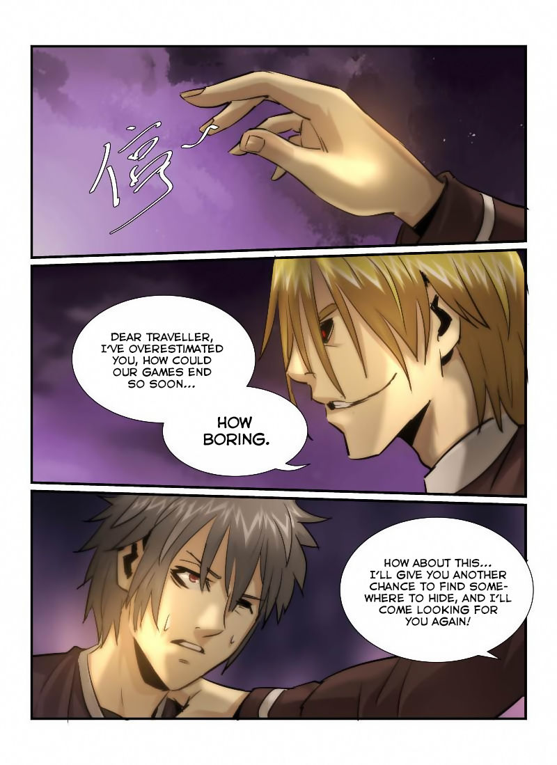 Death Field Chapter 27 page 7 - Chapter 27 : MAX Terror