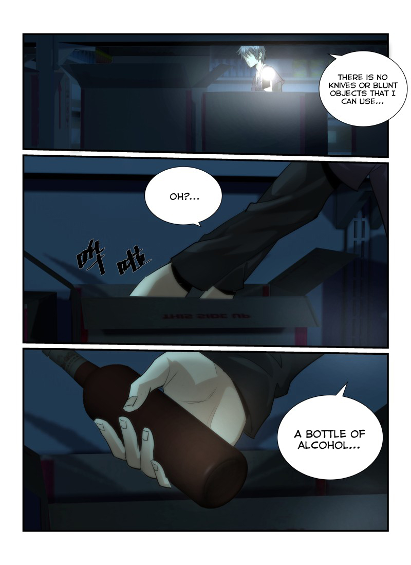 Death Field Chapter 29 page 16 - Chapter 29