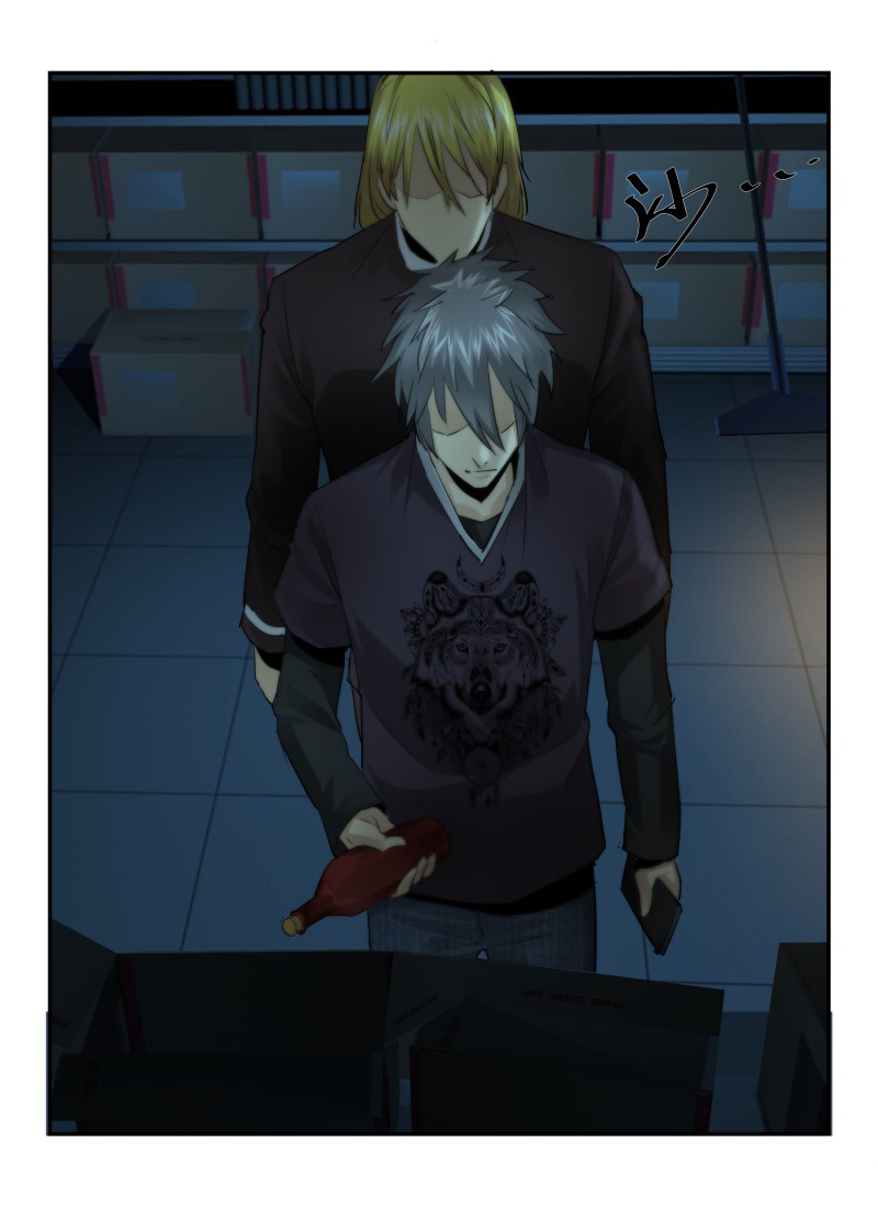 Death Field Chapter 29 page 17 - Chapter 29