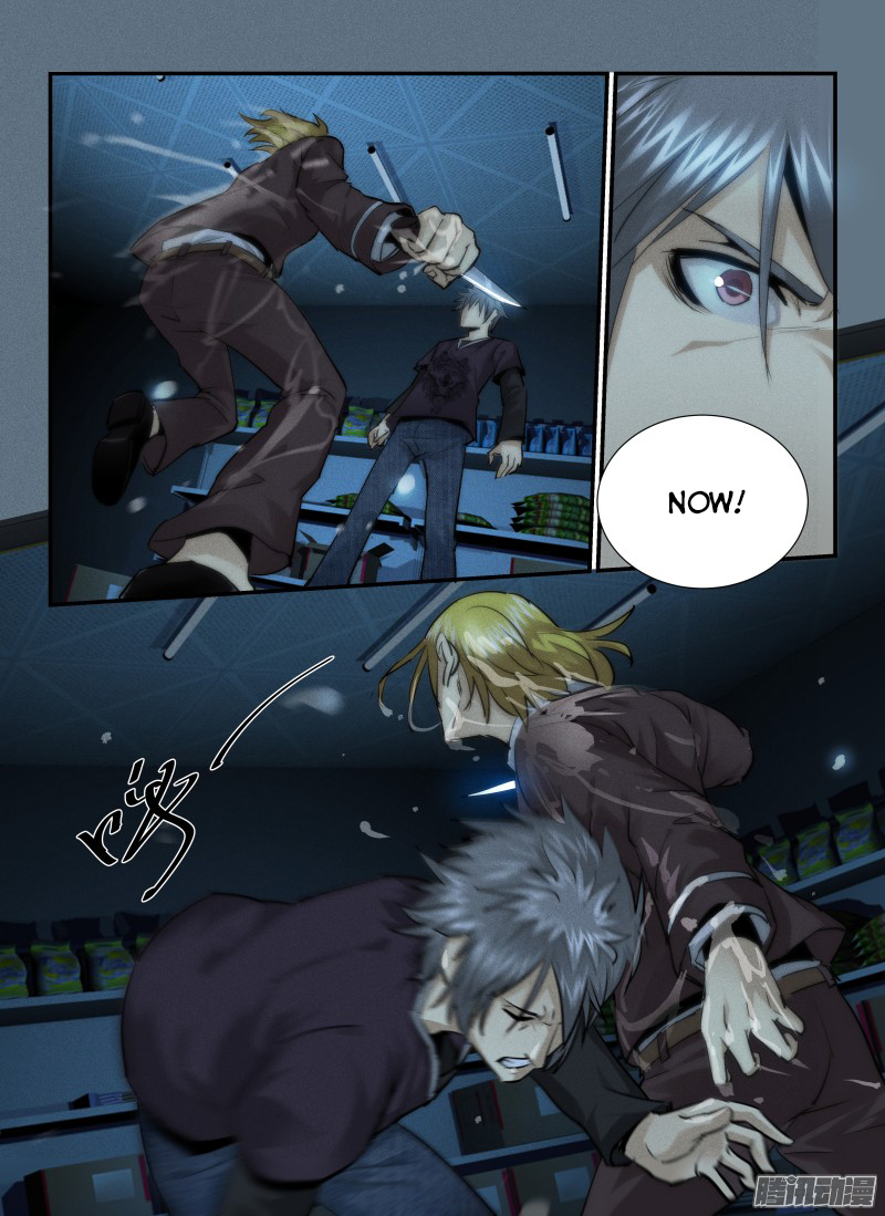 Death Field Chapter 30 page 13 - Chapter 30