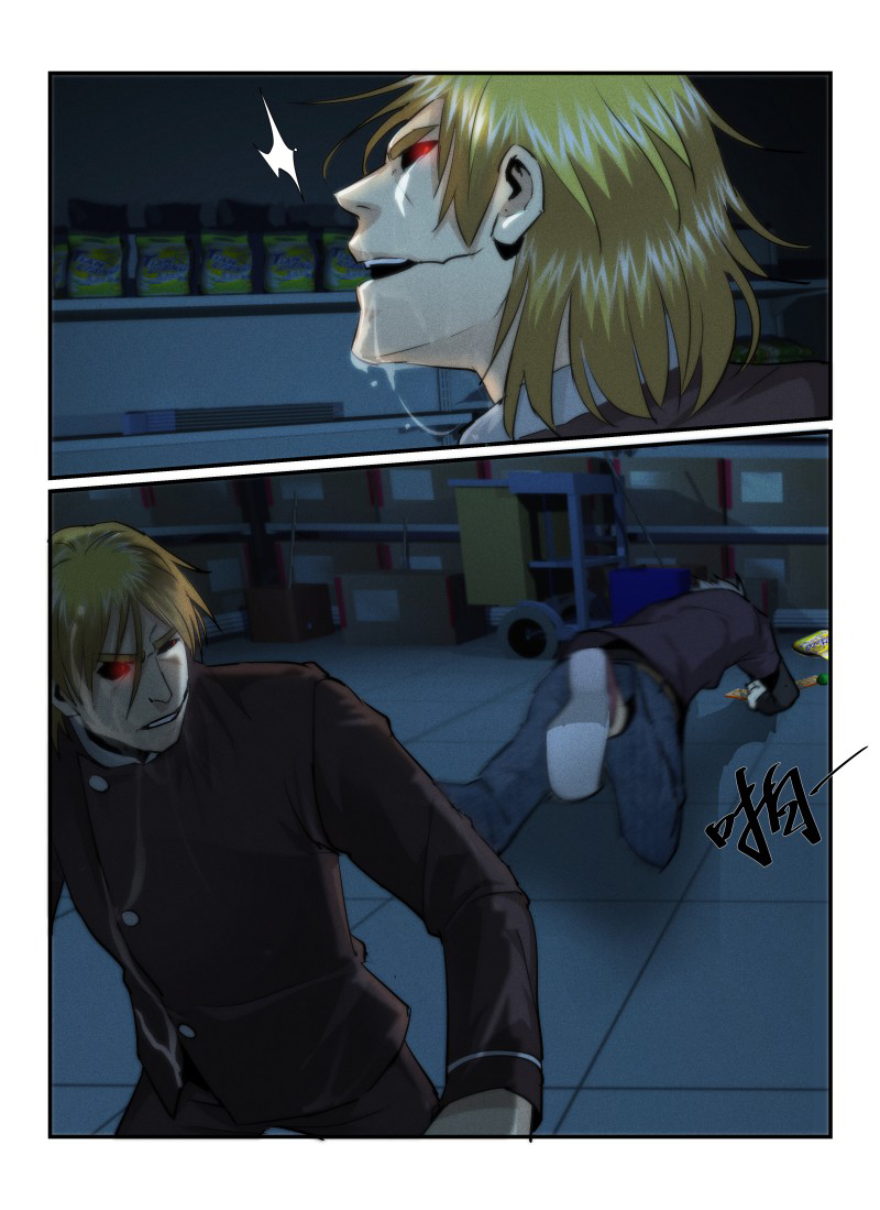 Death Field Chapter 30 page 14 - Chapter 30