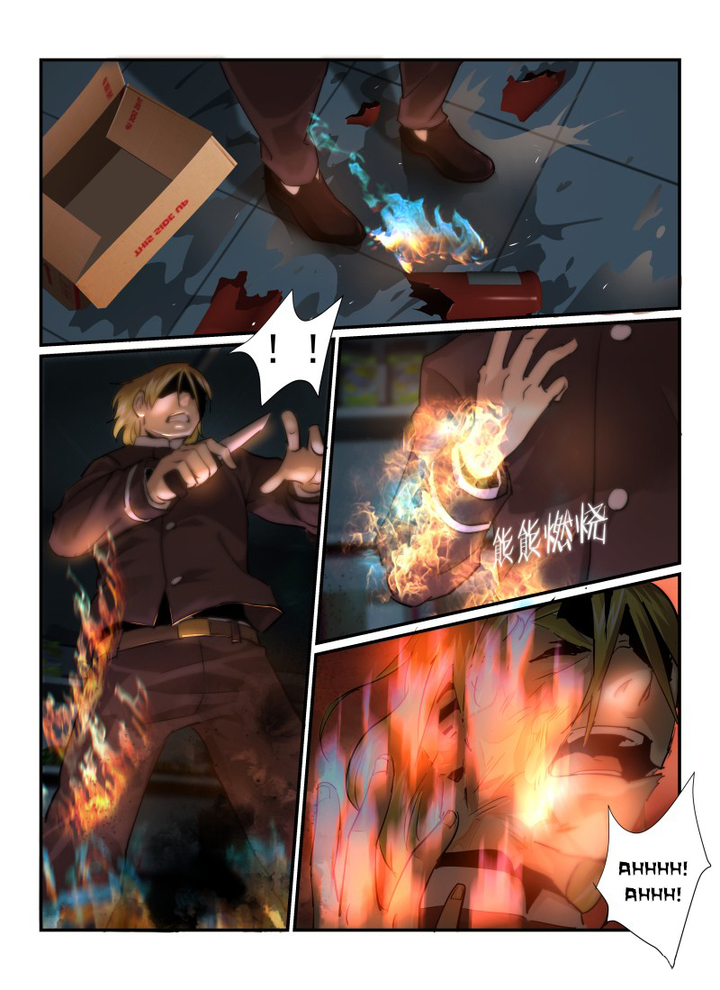 Death Field Chapter 30 page 16 - Chapter 30