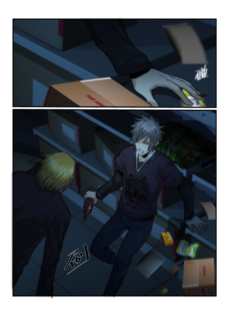 Death Field Chapter 30 page 3 - Chapter 30